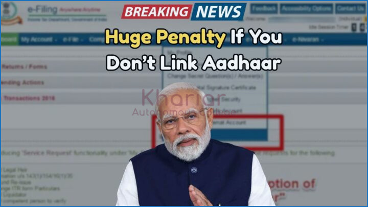 Aadhaar card Update