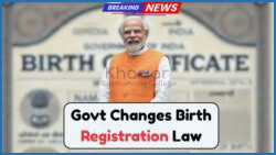Attention Indian Citizens: Nationwide Changes to Birth Certificate Rules You Must Know