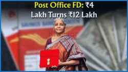 Post Office Scheme: Invest ₹4 Lakh and Earn ₹12 Lakh – Here's How