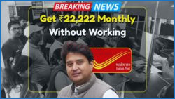 Discover How Investing ₹5,55,555 in the Post Office Can Secure You ₹22,222 Monthly Without a Job